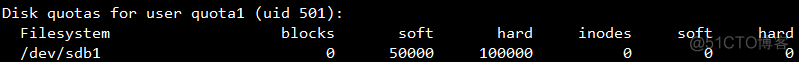 Linux系统磁盘配额（quota）_Linux_10