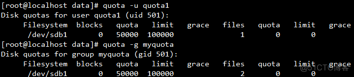 Linux系统磁盘配额（quota）_Linux_13