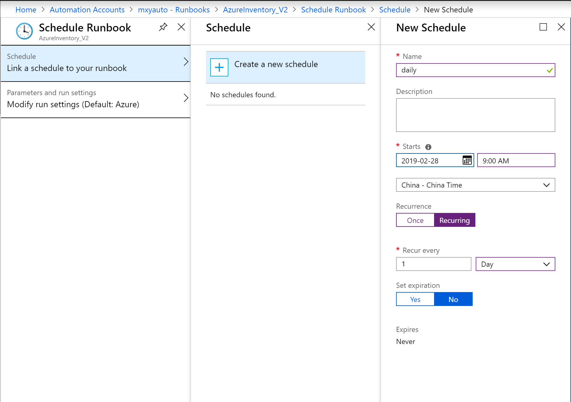 Azure实践之automation自动整理资产信息_自动化_02