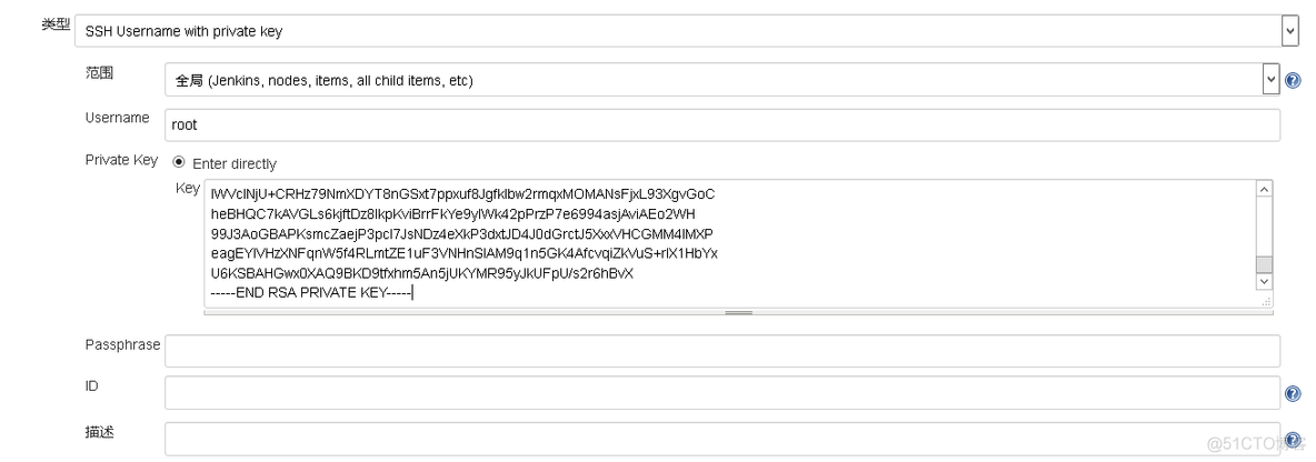 Jenkins结合gitlab实现自动发布_自动发布_06