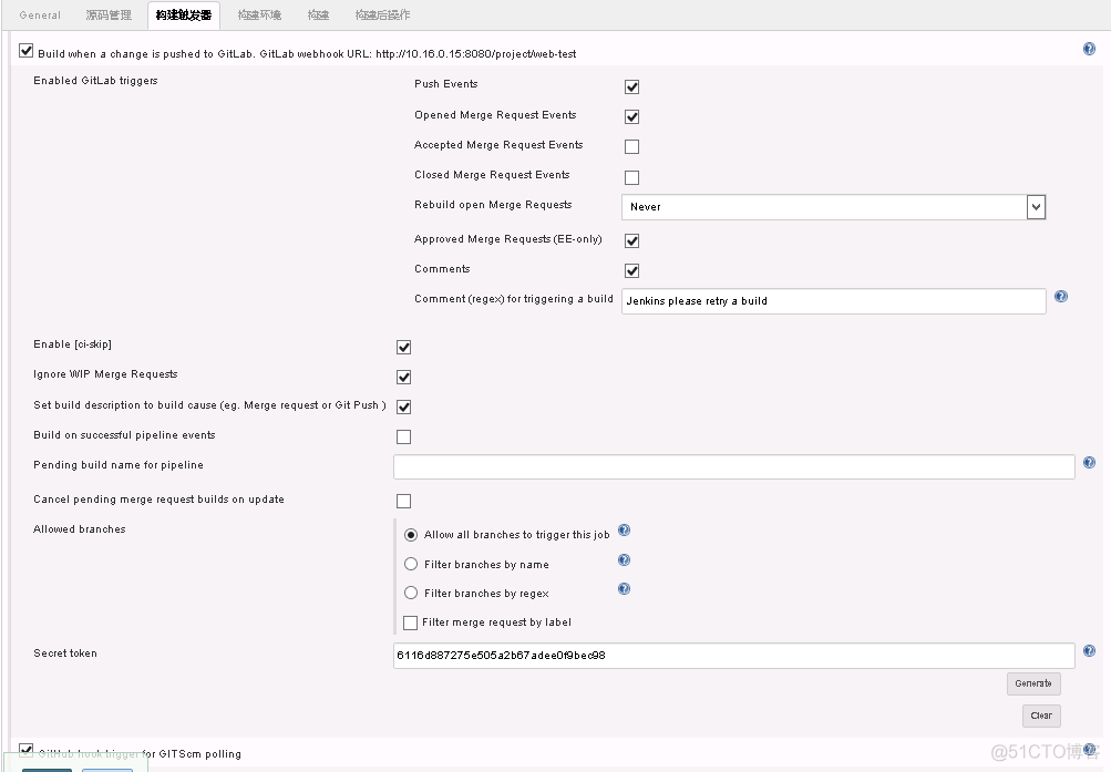 Jenkins结合gitlab实现自动发布_自动发布_11