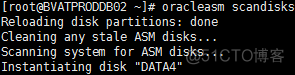 Oracle 12c RAC ASM磁盘扩容_12c _09