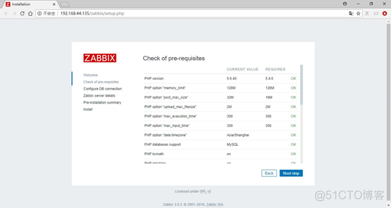 CentOS 6.5下Zabbix3安装配置超详细教程  Zabbix3 Server端安装_CentOS 6.5_02