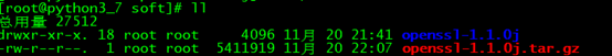 python3.7——openssl升级_openssl1.1_02