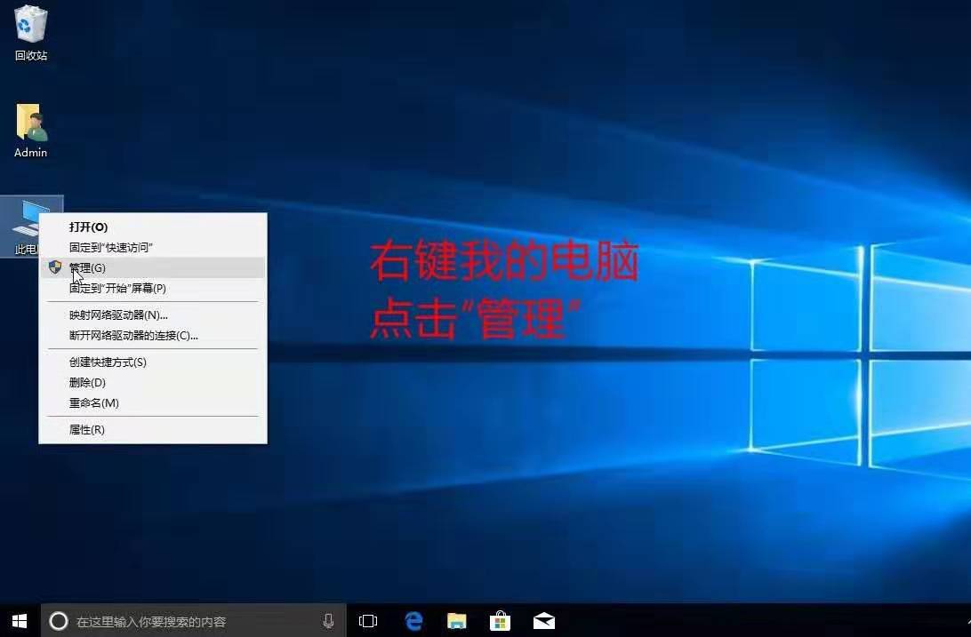 win10开始菜单无法打开怎么办_win10 开始菜单无法打开_02