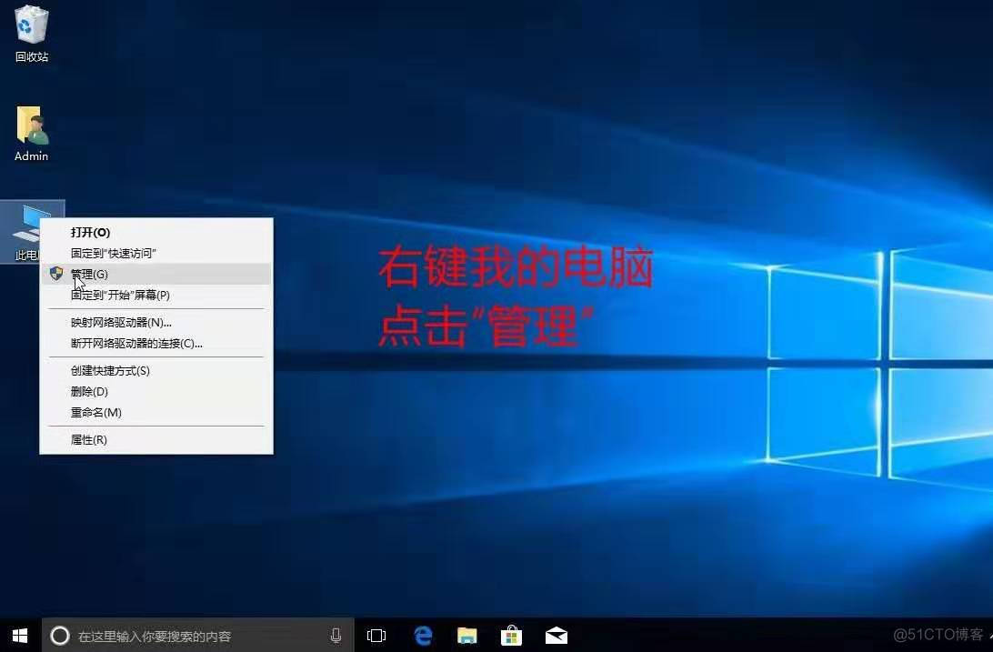 win10开始菜单无法打开怎么办_win10 开始菜单无法打开_02