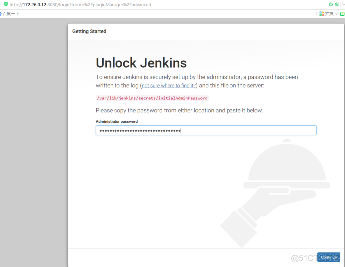 Jenkins+nodejs+webpack搭建_nodejs_04