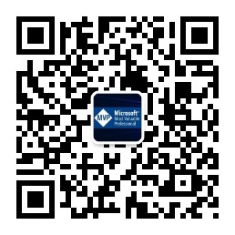 学习笔记-Exchange Web Service API-开发_Exchange_11