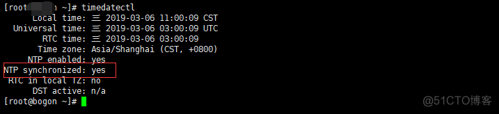 Centos6.5使用chrony同步_chrony、时间不同步、ntp_05