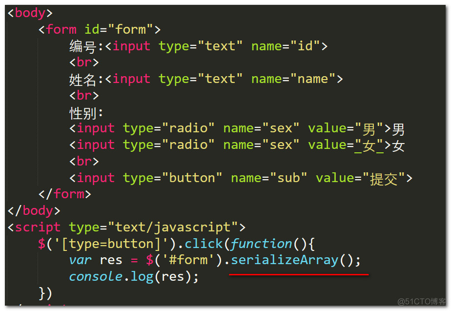 jquery中的serializeArray方法的使用_jquery