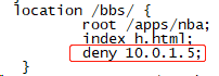 nginx http 访问控制相关配置_相关配置