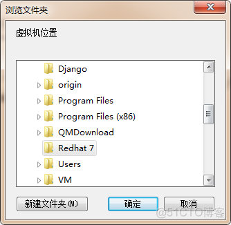 记第一次安装rhel7虚拟机_Linux_05