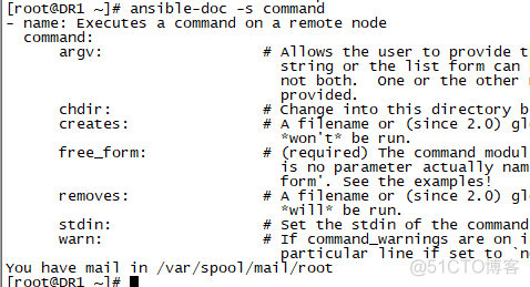 Linux的ansible工具_Linux ansible 简单模块介绍_09