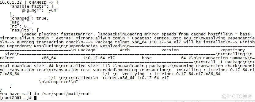 Linux的ansible工具_Linux ansible 简单模块介绍_33