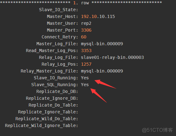 mysql 5.7主从配置详细步骤及问题_主从分离