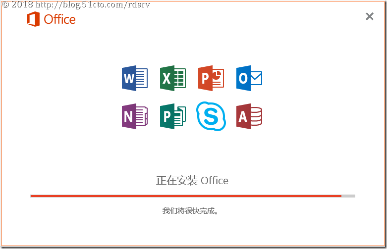 Office 365实现多人在线编辑同一个文档(上)_云服务_03