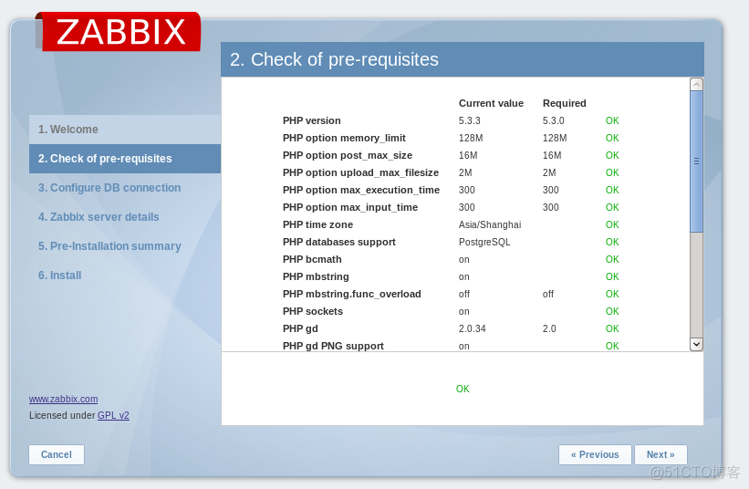 CentOS6.5安装zabbix2.4详细教程_zabbix_02