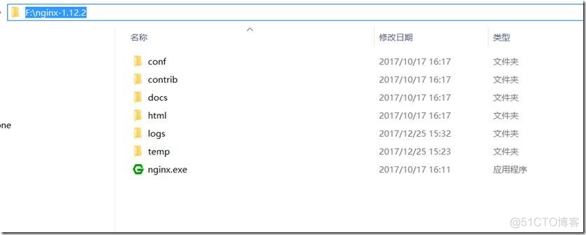 windows下安装和配置nginx_服务器