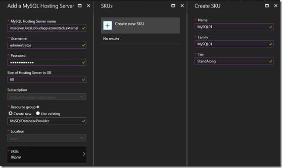 Azure Stack中添加MySQL资源提供程序_云计算_17