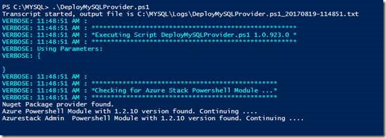 Azure Stack中添加MySQL资源提供程序_云服务_03