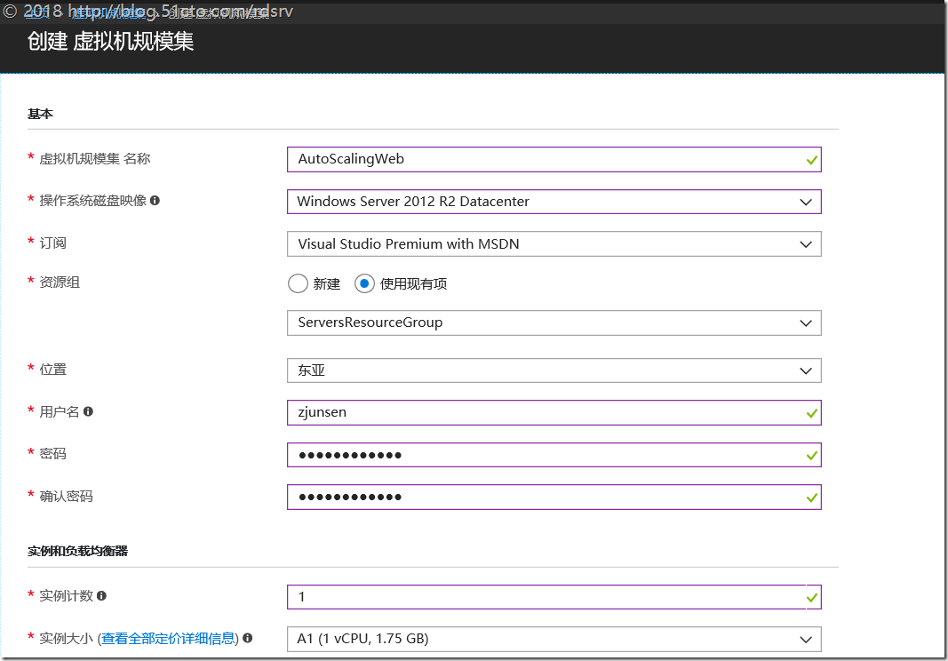 33.Azure创建自动伸缩虚拟机规模集(上)_云计算_04