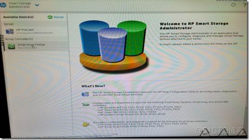 HP D388 Gen9 安装windows 2008 R2 系统教程_Windows_05