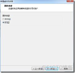 win7下虚拟机安装MAC系统完整教程-傻瓜式_系统/运维_22