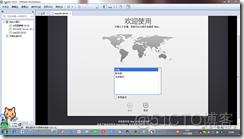win7下虚拟机安装MAC系统完整教程-傻瓜式_Windows_49