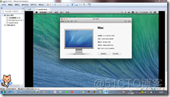 win7下虚拟机安装MAC系统完整教程-傻瓜式_系统/运维_57