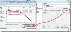 win7下虚拟机安装MAC系统完整教程-傻瓜式_系统/运维_36