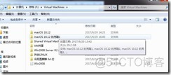 win7下虚拟机安装MAC系统完整教程-傻瓜式_Windows_06