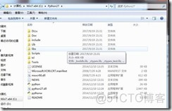 win7下虚拟机安装MAC系统完整教程-傻瓜式_系统/运维_09