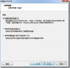 win7下虚拟机安装MAC系统完整教程-傻瓜式_系统/运维_28