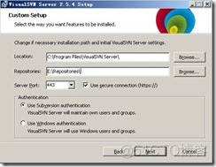 SVN服务器搭建和配置使用详解_服务器_10