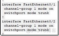 CCNA Ethernet Channel 实验_考试认证_07