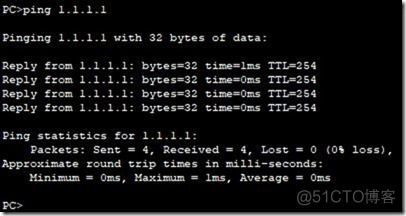 CCNA FHRP HSRP实验_考试认证_09