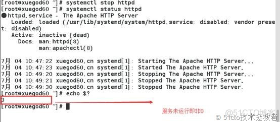 shell脚本（二）--if流程控制语句和for循环语句的使用_Linux_17