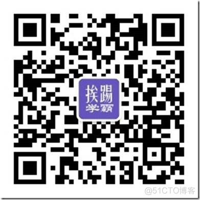 Docker学习笔记2-mysql镜像的使用和外网访问_云计算_04