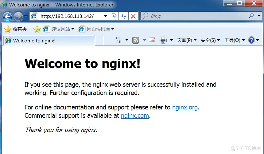 部署Nginx网站服务实现访问状态统计以及访问控制功能_状态统计_04