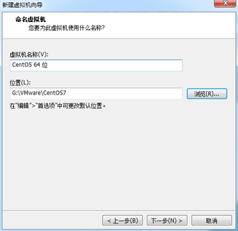 虚拟机VMware Workstation安装CentOS7_系统/运维_06