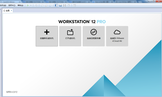 虚拟机VMware Workstation安装CentOS7_Linux_03