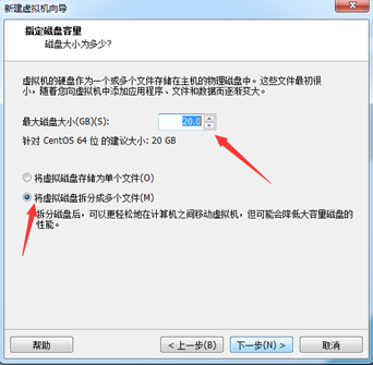 虚拟机VMware Workstation安装CentOS7_系统/运维_07