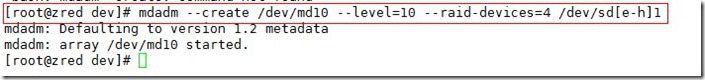 linux配置磁盘阵列raid 0、raid1 、raid5 、raid6 、raid10_raid_15