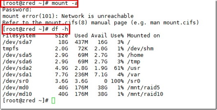 linux配置磁盘阵列raid 0、raid1 、raid5 、raid6 、raid10_磁盘阵列_19