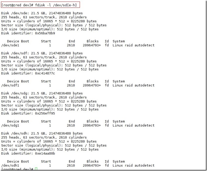 linux配置磁盘阵列raid 0、raid1 、raid5 、raid6 、raid10_服务器_13