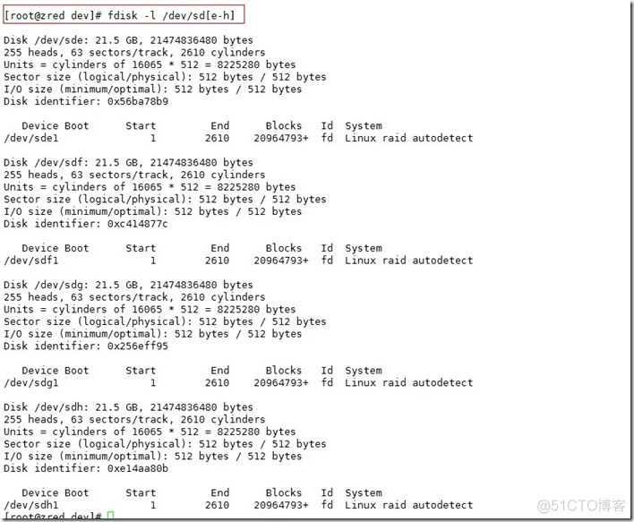 linux配置磁盘阵列raid 0、raid1 、raid5 、raid6 、raid10_磁盘阵列_13