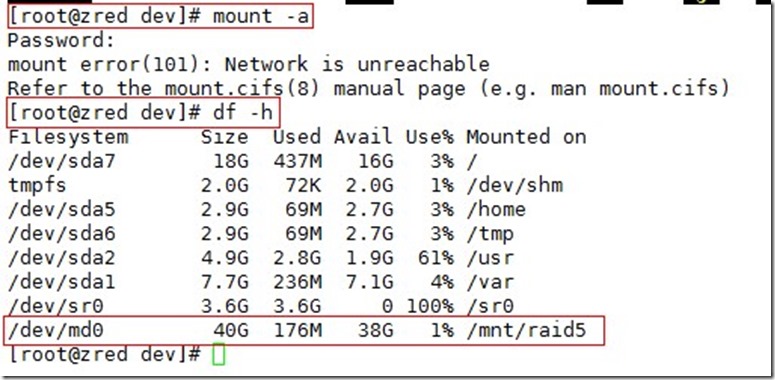 linux配置磁盘阵列raid 0、raid1 、raid5 、raid6 、raid10_服务器_11