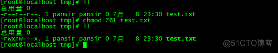 Linux 文件权限、用户权限和用户组管理&vim的一些基本使用技巧_系统_07