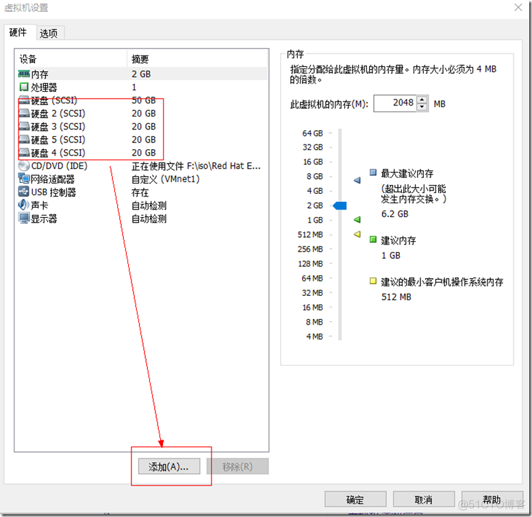 Linux中创建磁盘阵列Raid1+0_云计算