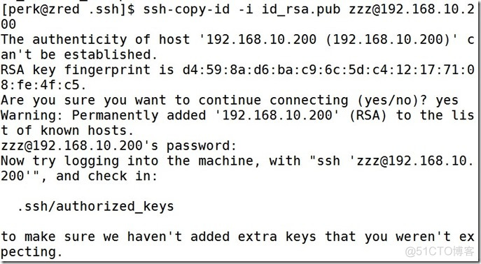 远程连接服务器---openSSH-私钥公钥与SSH代理_Linux_04